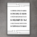 Custom Pepeha print