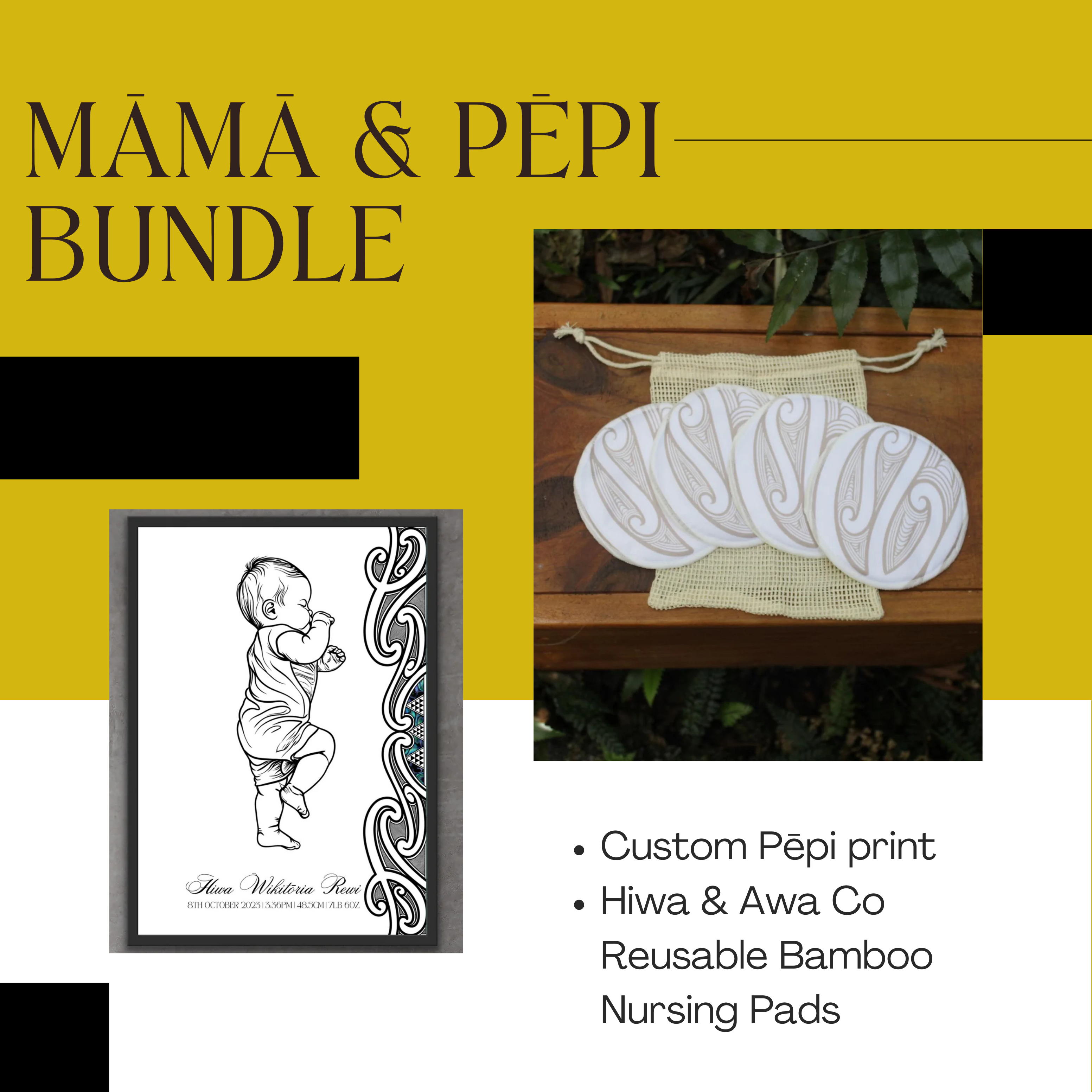 Custom Pēpi & Nursing pads bundle