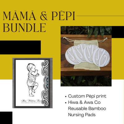 Custom Pēpi & Nursing pads bundle
